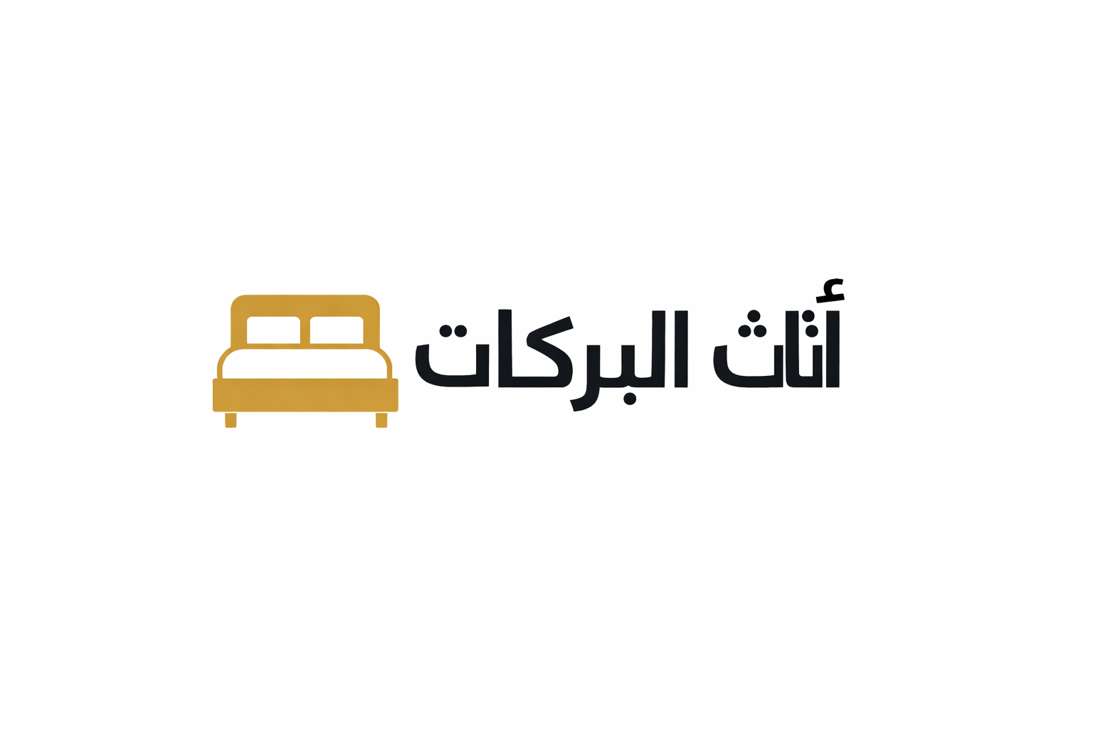 غرف نوم جديدة نفر ونصف