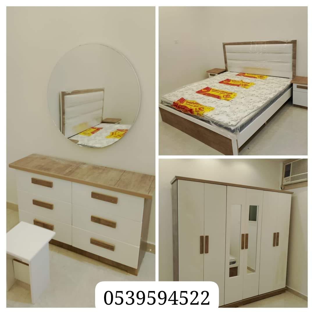 غرف نوم جديدة نفرين 7 قطع كاملة