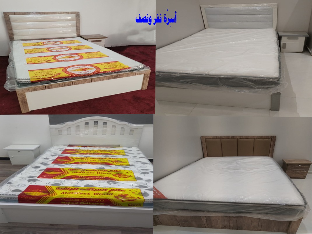 سراير جديده حراج