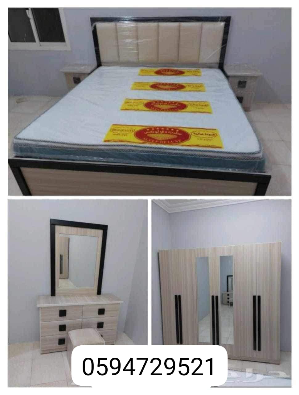 Second Hand Furniture in Riyadh: Your Ultimate Guide to Quality & Value