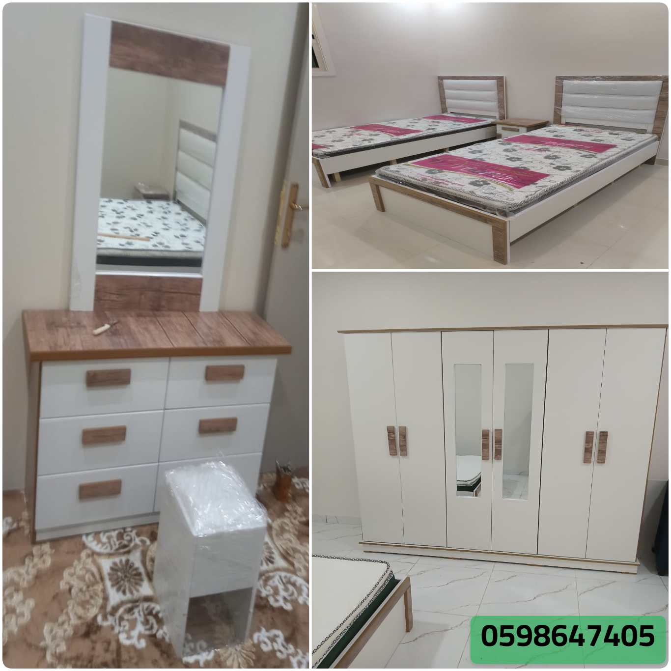 حراج غرف نوم أطفال بالرياض: دليلك الشامل لشراء وبيع أثاث غرف الأطفال