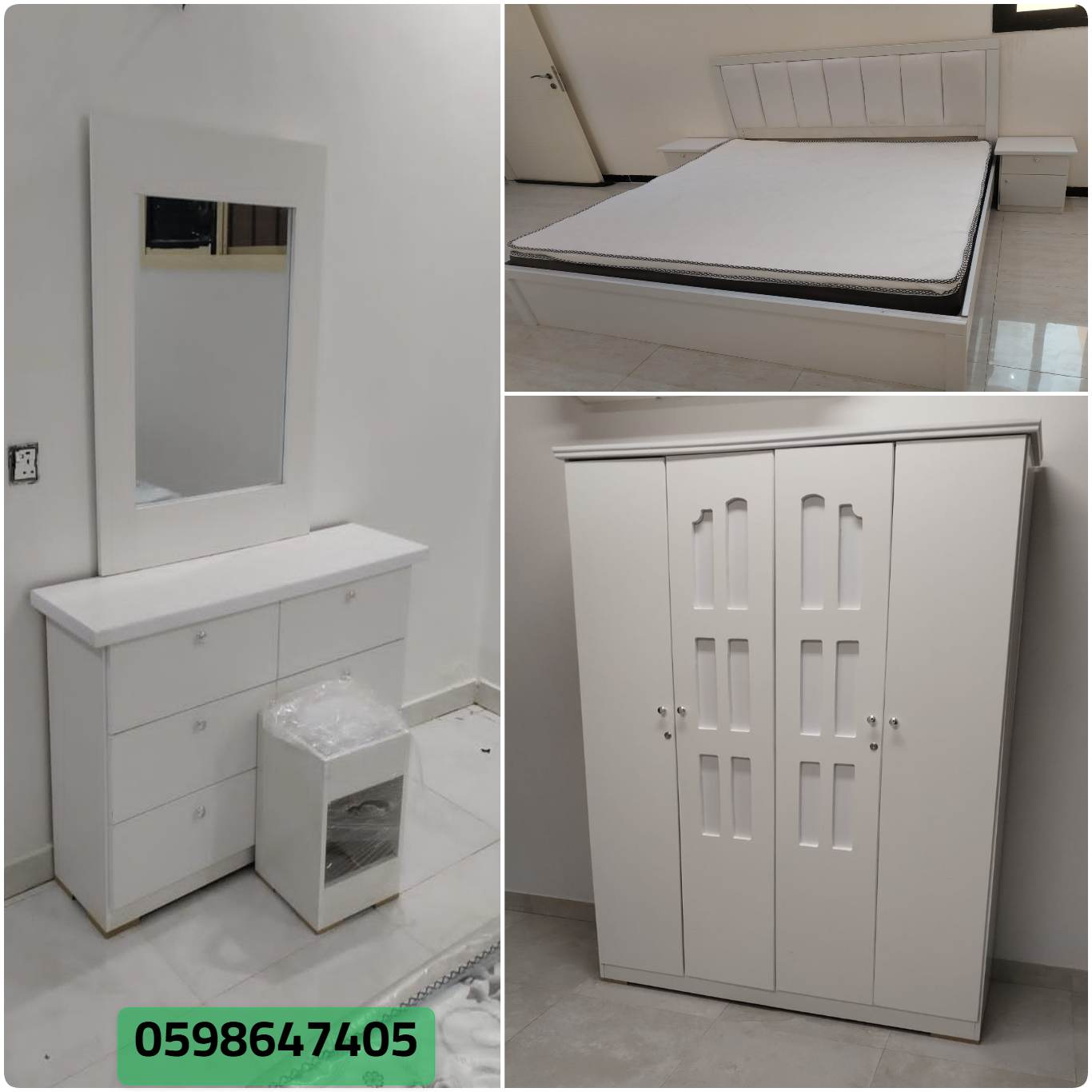 🛏️ حراج غرف نوم مستعملة بالرياض: خيارات ذكية بأسعار مناسبة