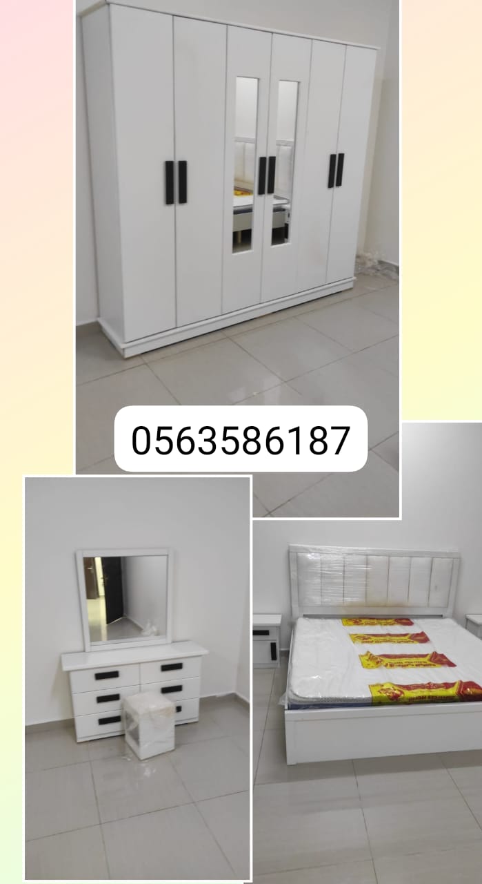 *غرف نوم بالرياض رخيصة 2026: دليلك لأرخص 7 أماكن + نصائح توفير حتى 50%*