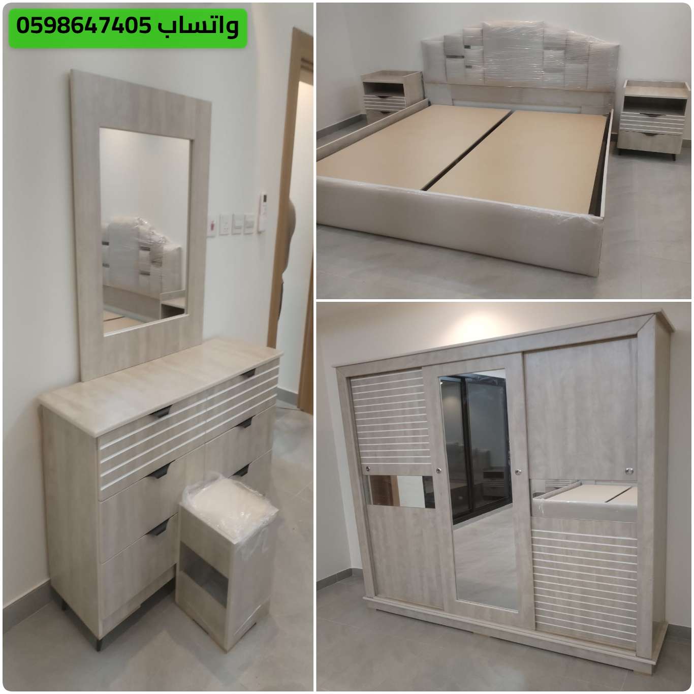 🛏️ غرف نوم تفصيل الرياض: تصميم يناسب ذوقك واحتياجاتك
