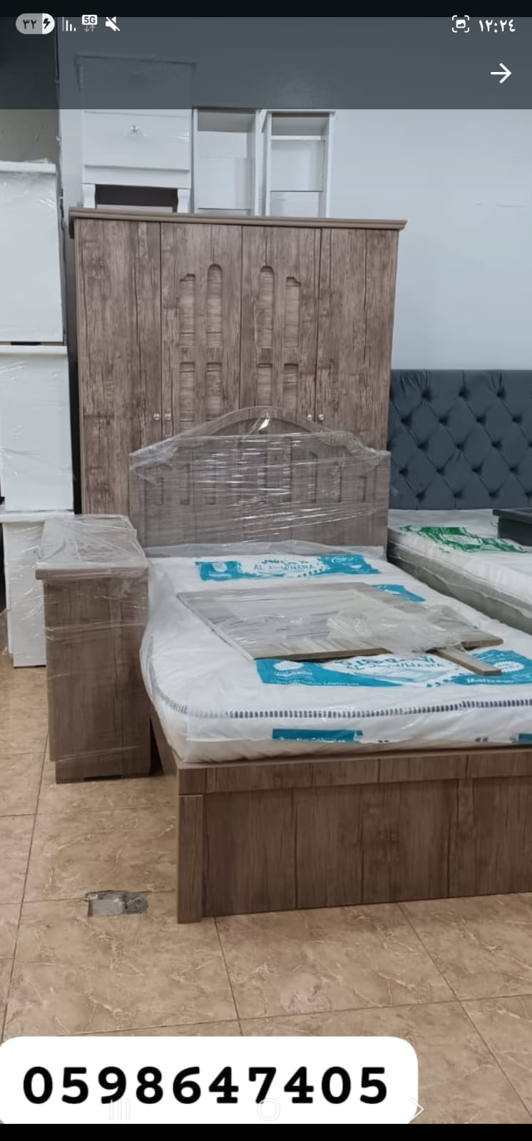 أرخص غرف نوم بالرياض: خيارات اقتصادية تناسب جميع الميزانيات