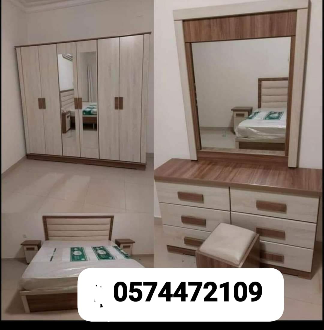 غرف نوم في حي النخيل: تصميمات عصرية ومريحة تناسب كل الأذواق