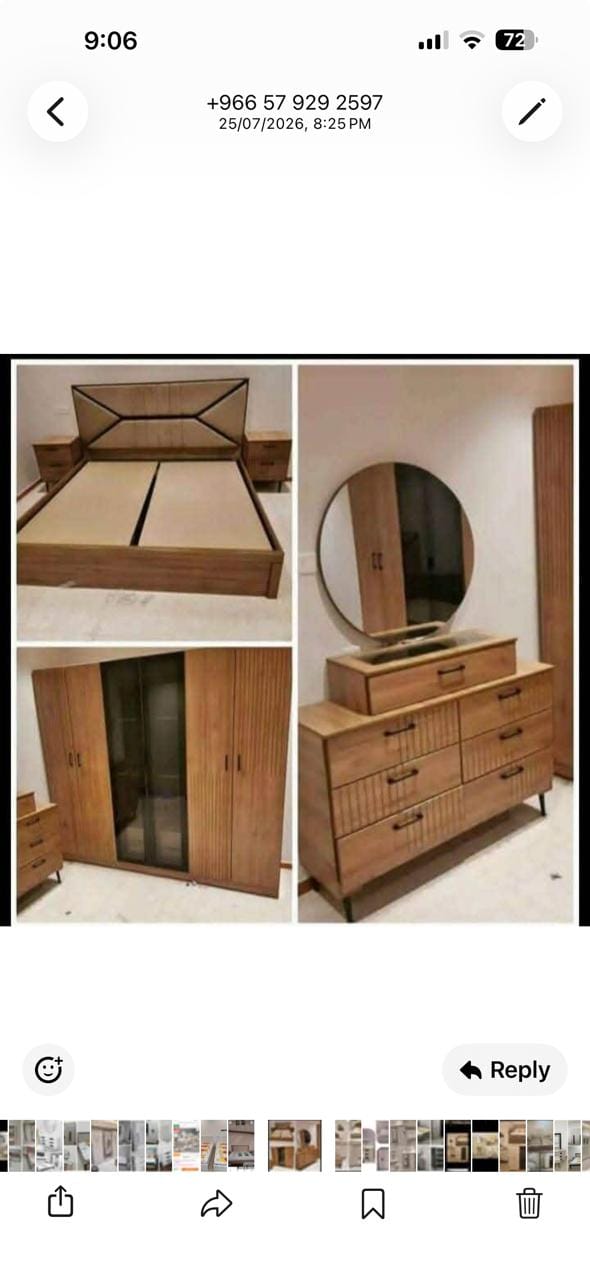 غرف نوم في حي خشم العان